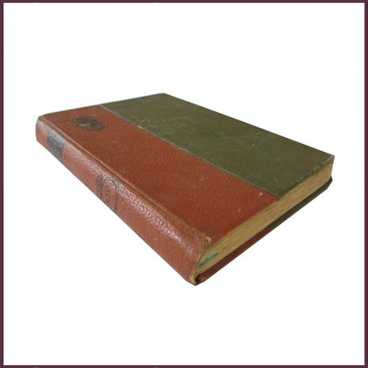 Полное собрание сочинений Кнута Гамсуна, т.9 - "Поросль"