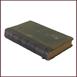 Общественное движение в России при Александре I