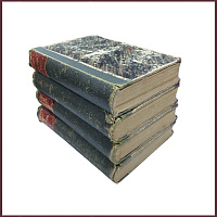 Полное собрание сочинений Генрика Ибсена в 4 томах