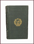 История Карла I. Histoire de Charles I, ч.1