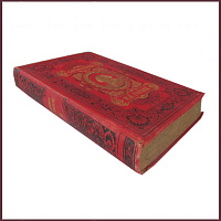 Полное собрание сочинений Гоголя Н.В. в 5 томах