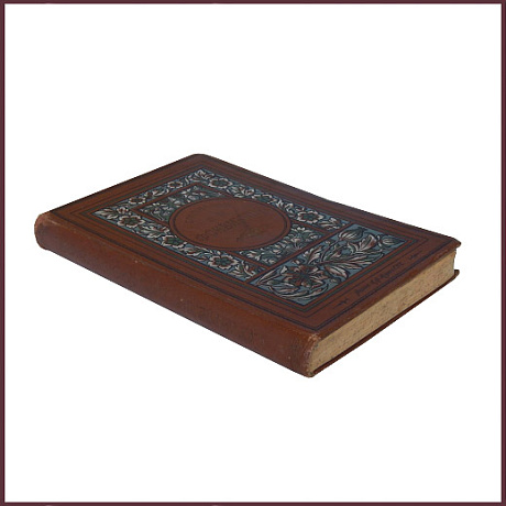 Сочинения Фонвизина Д.И.