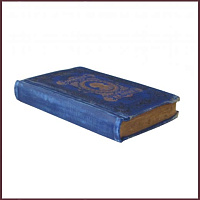 Сочинения Гоголя Н.В. в 5 томах