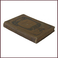 Пьесы Максима Горького, т.6