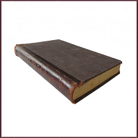 История западной Европы в Новое время, т.1