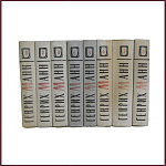 Сочинения Генриха Манна в 8 томах