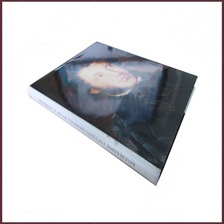 Коллекции государственного музея Пушкина А.С.