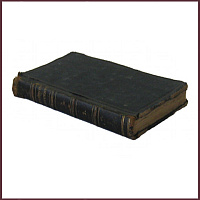 Сочинения Тургенева И.С., ч.7