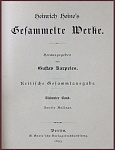 Полное собрание сочинений Генриха Гейне, тт.7 и 9 