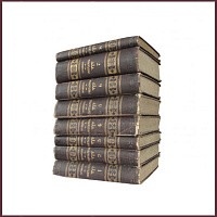 Полное собрание сочинений Гончарова в 8 томах, первое прижизненное издание