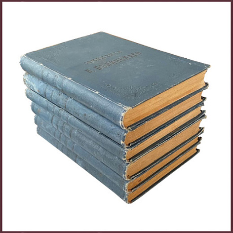 Сочинения Белинского В.Г., тт. 3-7 и 10