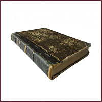 Стихотворения Майкова А.Н., т.1