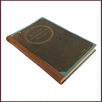 История французской литературы. Современная эпоха