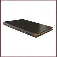 Иерусалим. Дневник путешествия Пьера Лоти