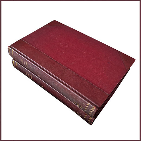 Латинские авторы римской истории. Historiae Romanae Scriptores Latini Veteres, qui extant omnes: Regum, Consulum, Caesarum res gestas ab Urbe condita continentes