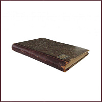 Антикварная торговля П. Шибанова. Новые приобретения. Каталоги № 107, 108, 112, 113