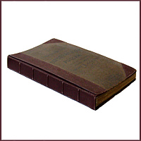 Специальная карта Европейской России, 10 верст в дюйме