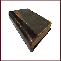 Мысли о Боге Льва Толстого, конволют