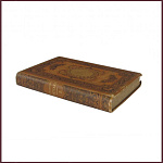 Сочинения Гоголя Н.В., т.5