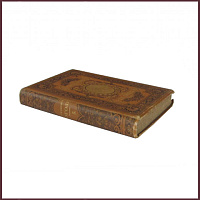 Сочинения Гоголя Н.В., т.5