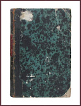 Русский вестник, литературный и политический журнал, т.135