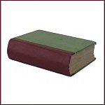 Журнал "Русский Вестник", т.135