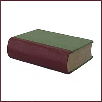 Журнал "Русский Вестник", т.135