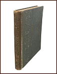 Сочинения А.П. Чехова. Т. XV. Повести и рассказы