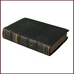 Полное собрание сочинений Гончарова, т.1