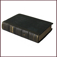 Полное собрание сочинений Гончарова, т.1