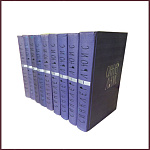 Собрание сочинений Синклера Льюиса в 9 томах