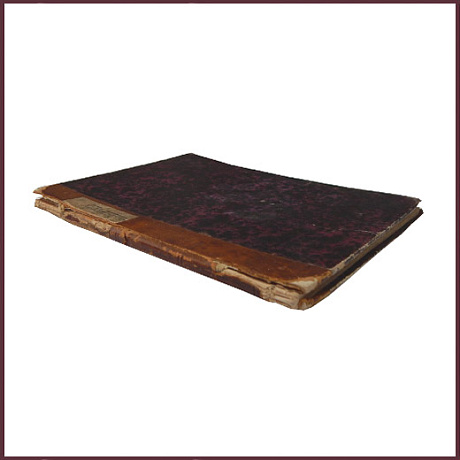 Недоросль. Комедия Фонвизина 1782 года. С примечаниями и вопросами для изучения в учебных заведениях