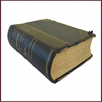 Полное собрание сочинений Майкова, том 3