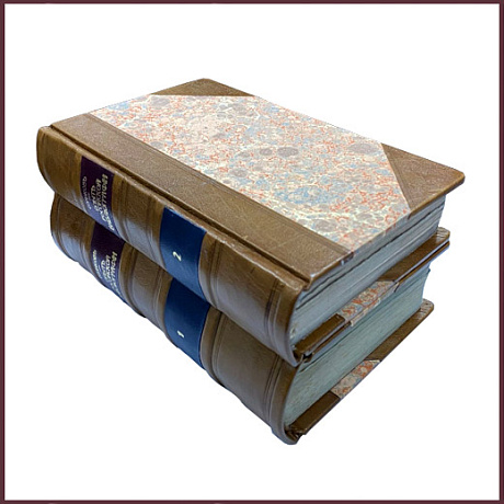 Опыт российской библиографии, том 4