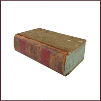 Амвросий. История российской иерархии, собранная бывшим новогородским семинарии префектом, философии учителем, соборным иеромонахом Амвросием, что ныне епископ Пензенский и Саратовский