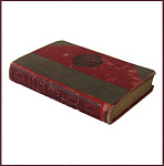 Сочинения Фонвизина Д.И.