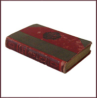 Сочинения Фонвизина Д.И.