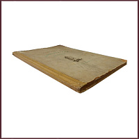 Бахчисарайский фонтан