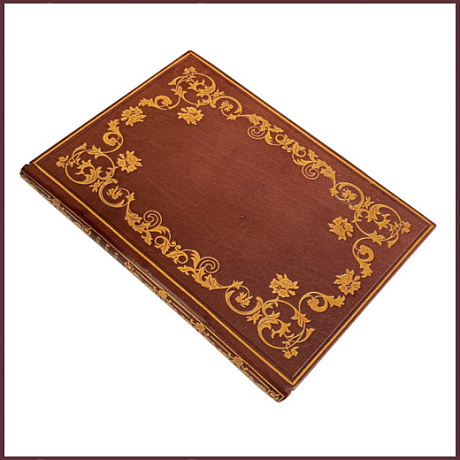 История одного города