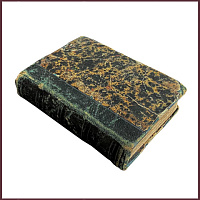 Горе от ума, миниатюрное издание комедии