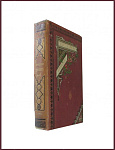 Сочинения Пушкина А.С. в 7 томах, в 4 книгах