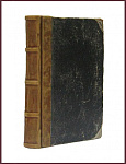 Сочинения Пушкина А.С., т.1