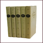 Сочинения Элизы Ожешко в 5 томах