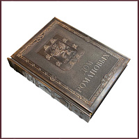 Дом Романовых - House of the Romanovs