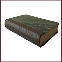 Полное собрание сочинений Генрика Ибсена в 4 томах