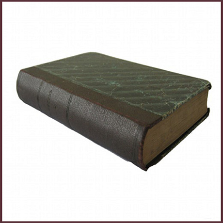 Полное собрание сочинений Генрика Ибсена в 4 томах