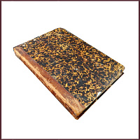 Малярное и красильное искусство. С приложением руководства к разведению кошенили и приготовлению из нее красок, способов приготовления главнейших красок, употребляемых в малярном и красильном искусствах