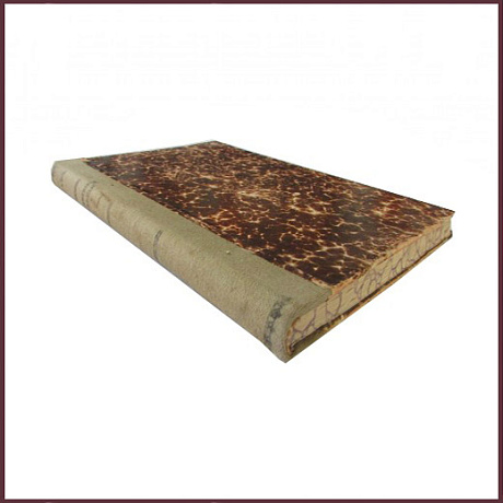 Современная Бельгия