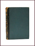 Полное собрание сочинений Мориса Метерлинка, т.4 - "Сокровенный храм"