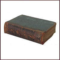 Собрание критических материалов для изучения Тургенева